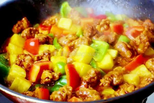 菠萝咕噜肉的做法图解18