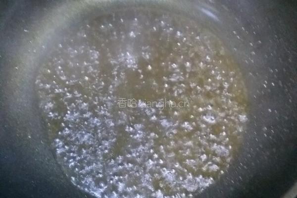 糖醋包浆豆腐的做法图解6