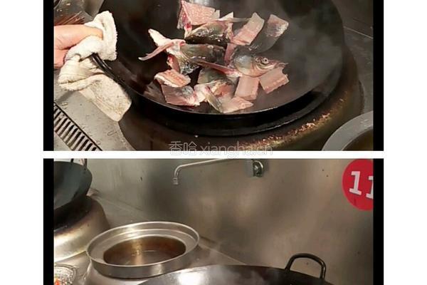 酸菜鱼的做法图解4