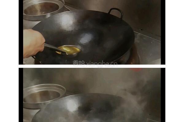酸菜鱼的做法图解6