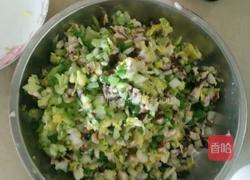 饺子的做法图解4