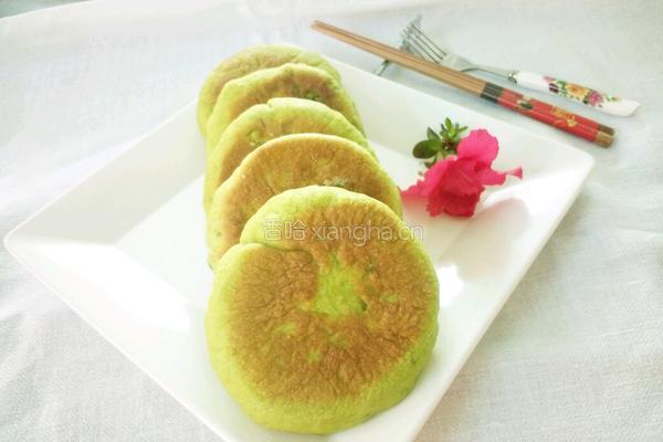 翡翠饼的做法图解7