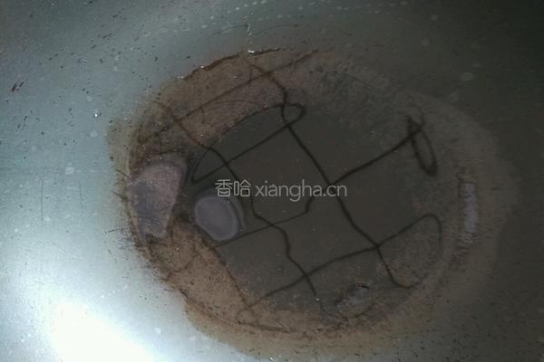 红薯芝士饼的做法图解13