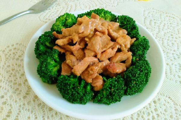 西兰花炒肉片的做法图解12