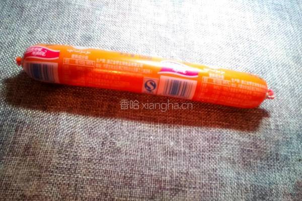 生菜包饭的做法图解2