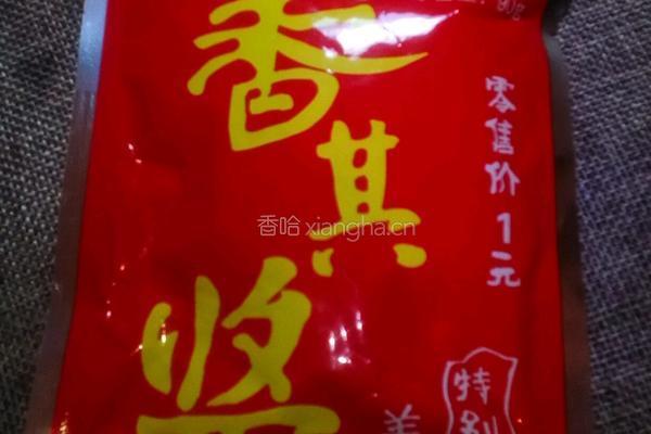 生菜包饭的做法图解4