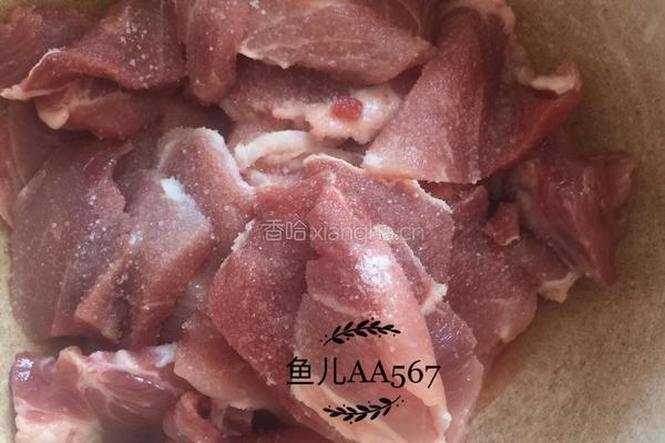 东北锅包肉的做法图解2