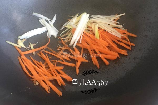 东北锅包肉的做法图解14