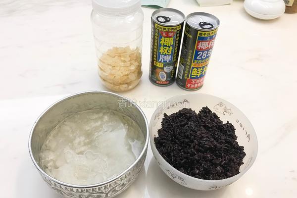 黑米椰汁炖燕窝的做法图解3