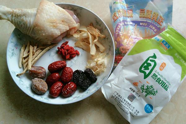 补品鸡汤的做法图解1