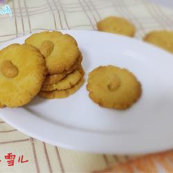 腰果小酥饼的做法[图]