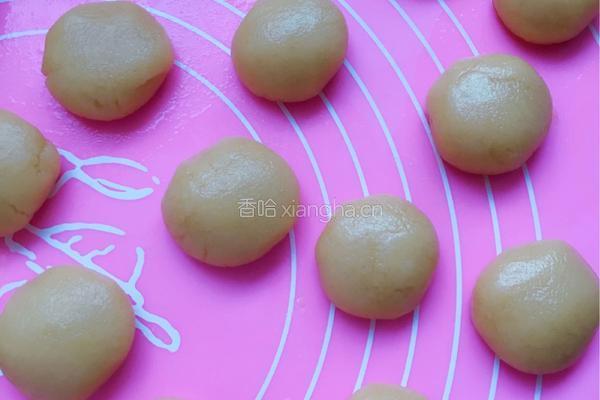 腰果小酥饼的做法图解6