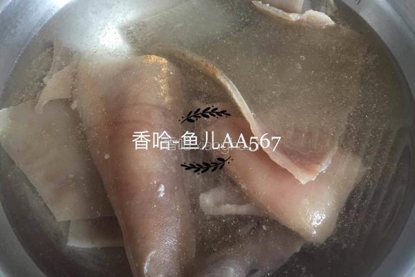 水晶皮冻的做法图解4