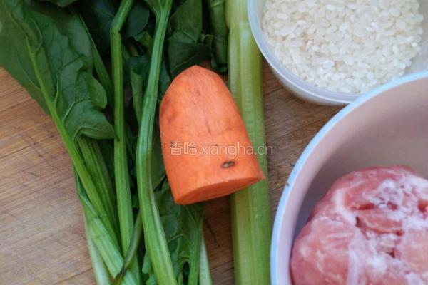 蔬菜瘦肉粥的做法图解1