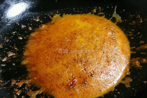 澄城香辣羊肉羊杂墩的做法图解10