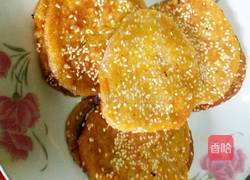 南瓜饼的做法图解9