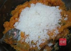 南瓜饼的做法图解3