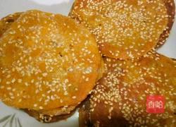 南瓜饼的做法图解8