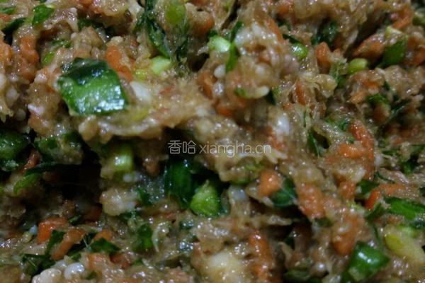 自制胡萝卜饺子的做法图解1