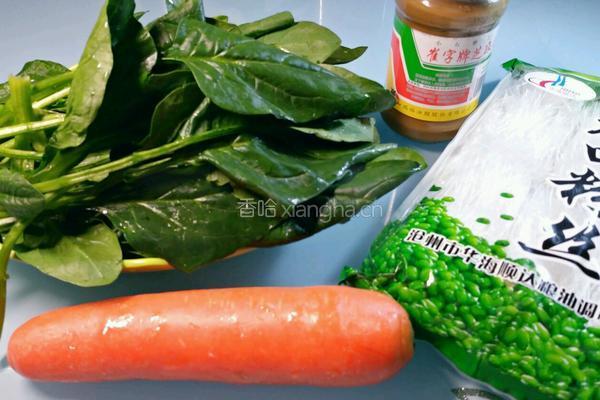 芝麻酱拌菠菜粉丝的做法图解1