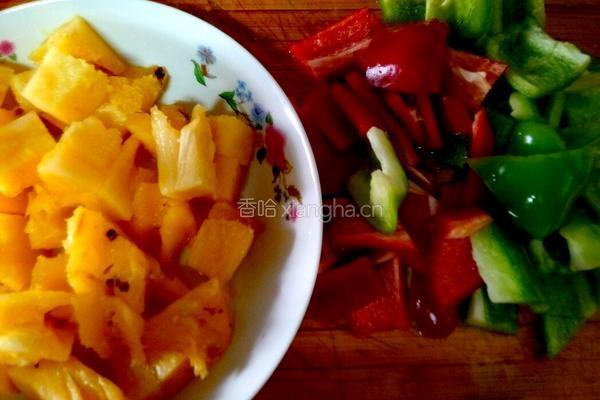 清真菠萝古老肉的做法图解1