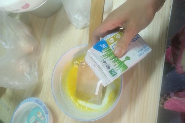 六寸戚风的做法图解4