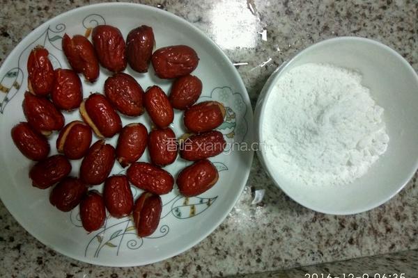 心太软（红枣蒸糯米）的做法图解1