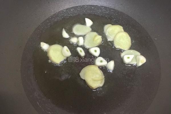 宋氏辣炒海瓜子的做法图解2