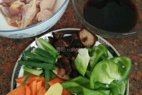 简版黄焖鸡米饭的做法图解1