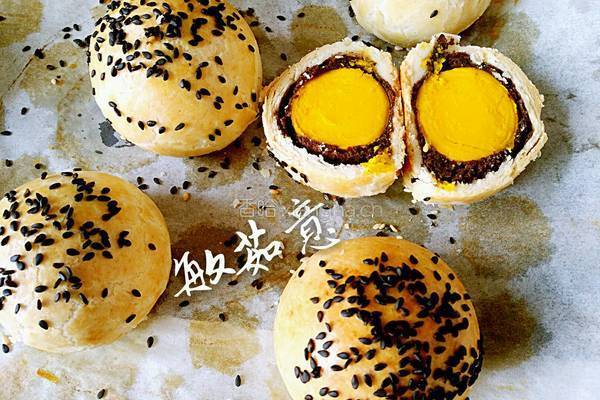 蛋黄酥的做法图解19