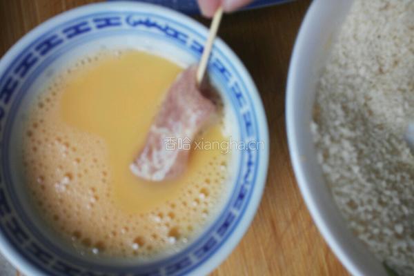 花儿朵朵的做法图解4