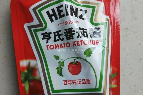花儿朵朵的做法图解9