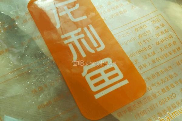 龙利鱼番茄汤的做法图解1