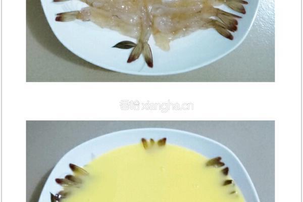虾仁蒸水蛋的做法图解2