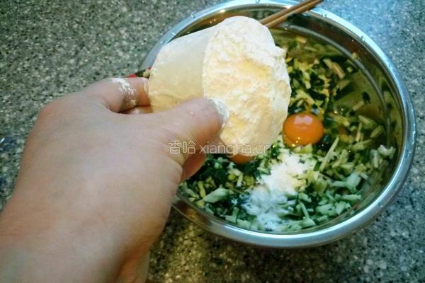 西葫芦波菜饼的做法图解6