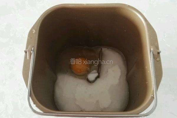 肉松面包的做法图解1
