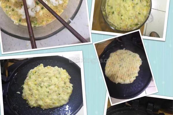 米饭鸡蛋饼的做法图解2