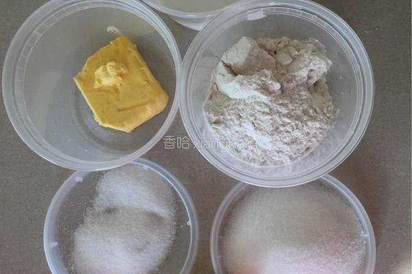 家常烤箱蛋糕的做法图解1