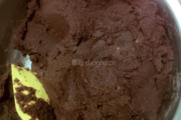 自制红豆沙的做法图解10