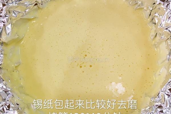 麦芽糖蛋糕的做法图解5