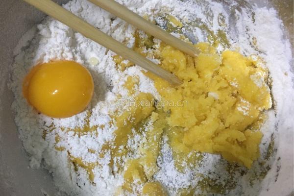 花生酥的做法图解6