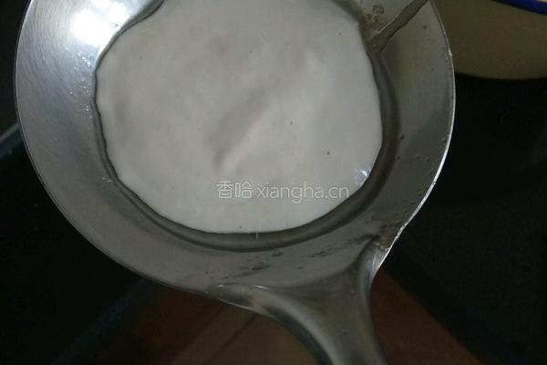 白萝卜丝馅饺（茶香版）的做法图解9