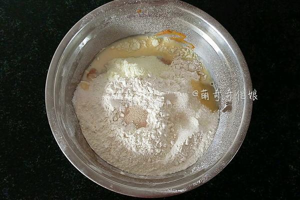 南瓜土司的做法图解3
