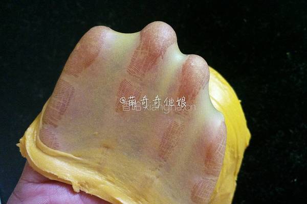 南瓜土司的做法图解4