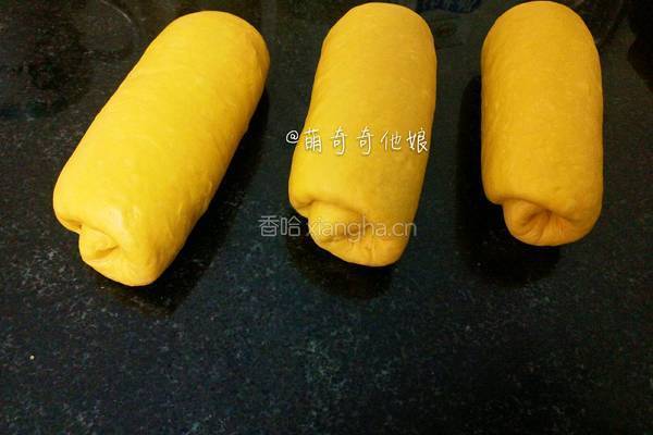 南瓜土司的做法图解10