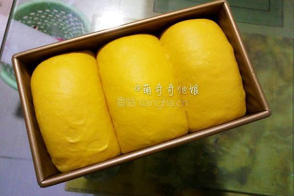 南瓜土司的做法图解15
