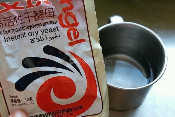 番茄鸡蛋饼的做法图解5