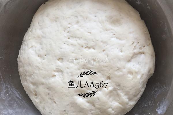 葱香花卷的做法图解4