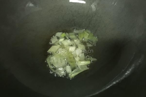 水煮肉片的做法图解13