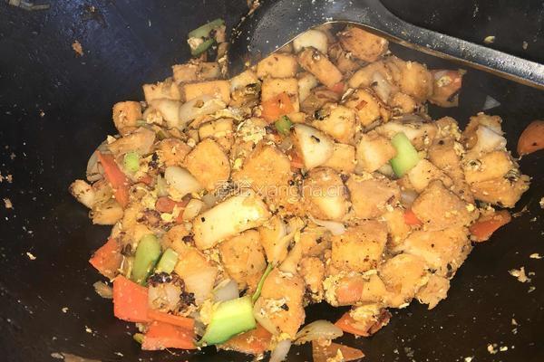 番茄馒头的做法图解4